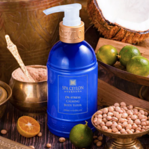 Moisturizing Body Lotion