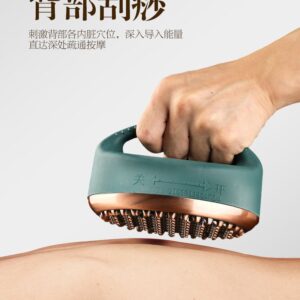 Scalp Massage Brush